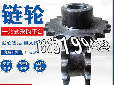 4.5模数那里有卖